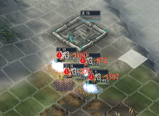 三国志11：战法、特技、抓捕率、兵种克制，这里有戟兵的全部攻略