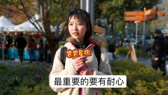 追求白羊座：要软硬兼施，也要雷厉风行