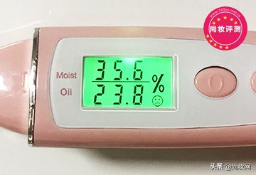 玛丽黛佳九色瓶粉底液 最为自然的选择