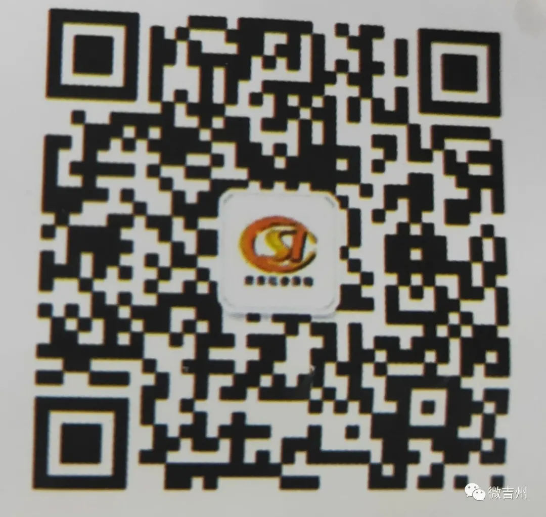 【小编帮你办】你的社保认证成功了吗？快来看看如何认证