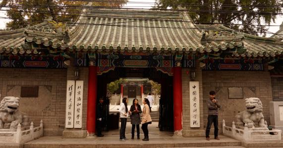 国内这三个大学“太低调”，实力不比清华差，却从不参与排名