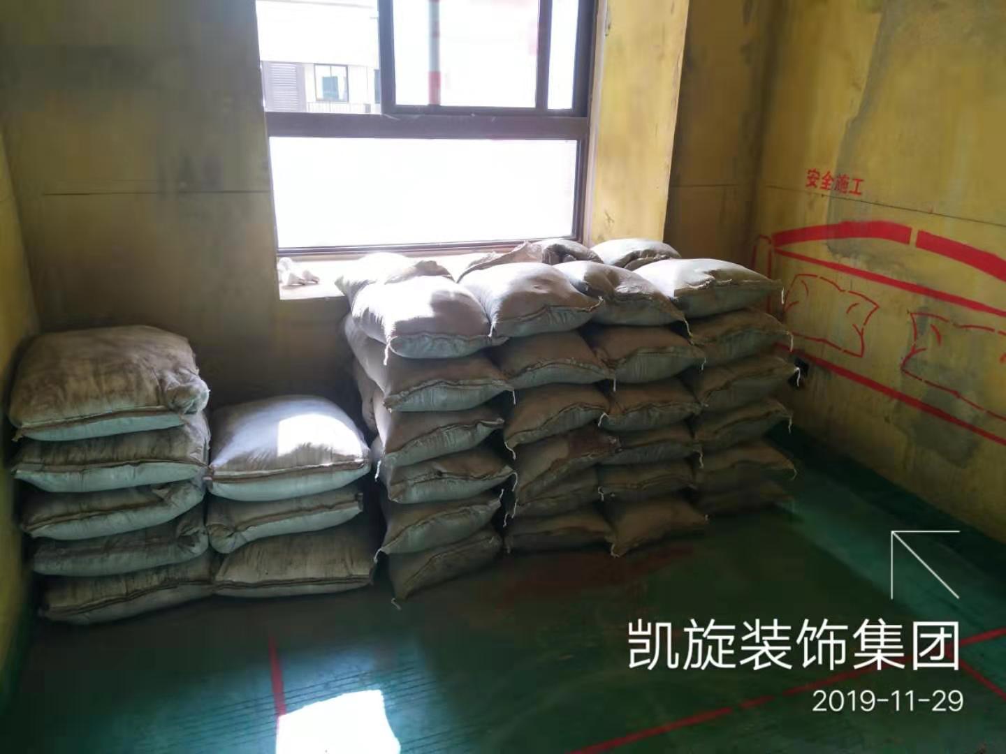 装修标准化施工，品质保障一站式服务
