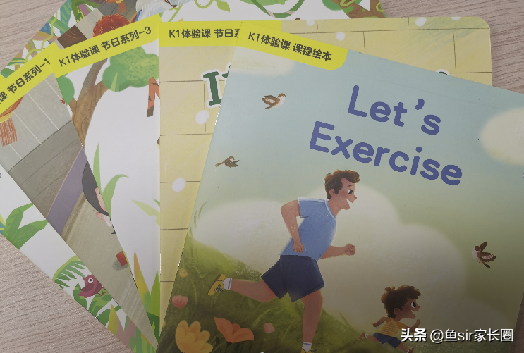 瓜瓜龙英语最新测评：体验课低至1.9元，买了个寂寞？