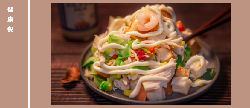 真正的“百年名校”：入选一流大学A类，学科跻身世界十强，成果全球瞩目！