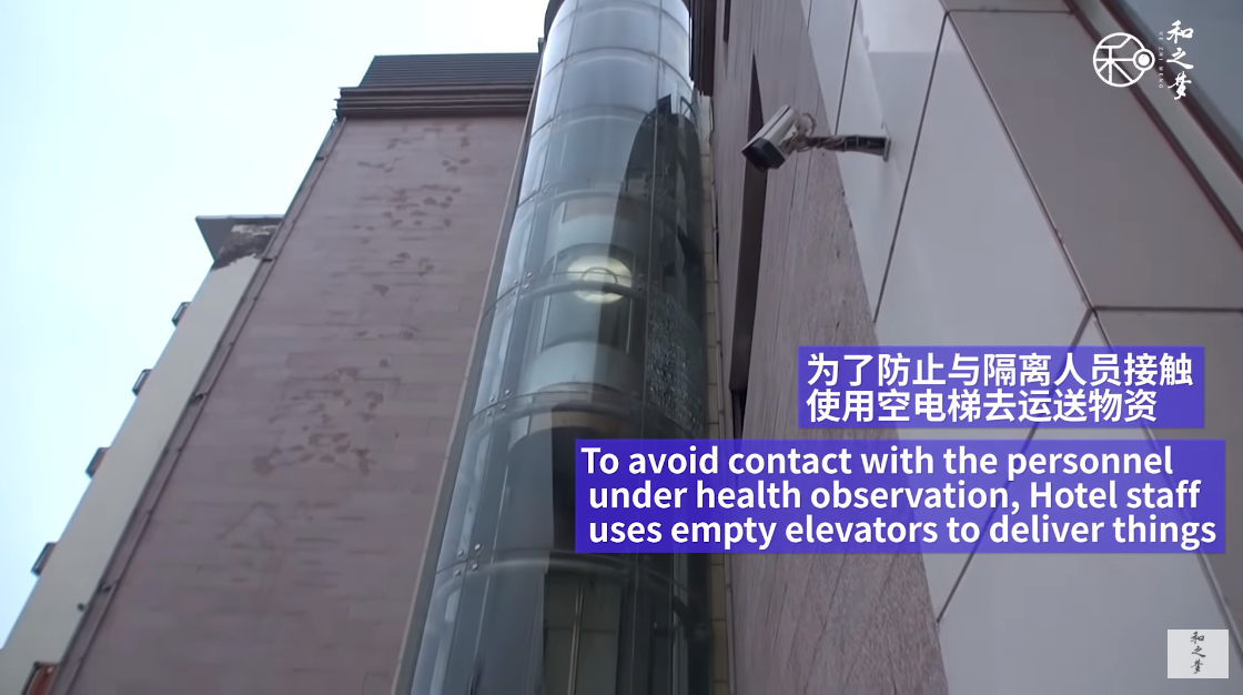南京老外,南京老外被杀案
