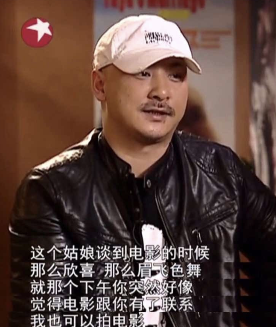 情断蒋雯丽，错过余男，背叛张雨绮，王全安把一手好牌打得稀烂