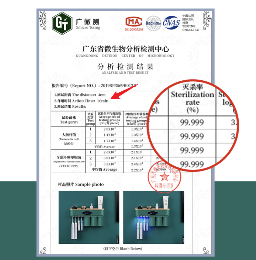 牙刷消毒器用法（牙刷消毒器价值，横评热门给你答案）