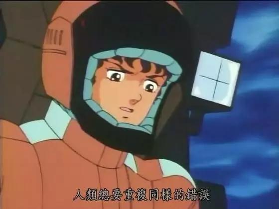 跪求阿姆罗经典语录3