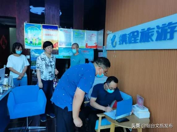 214万+!烟台“国庆”文旅假日圆满收官