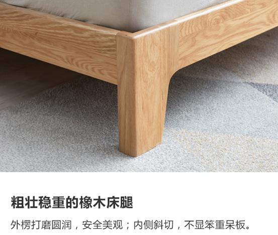 大盘点：源氏木语哪款家具值得买？哪款最好别买？床沙发餐桌…