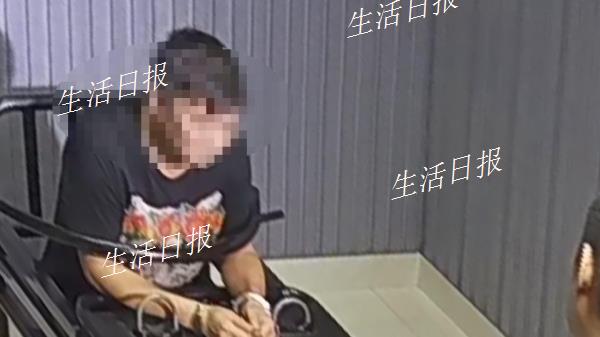 给钱后女子开溜，男子招嫖遭“仙人跳”，被敲诈7000元报警