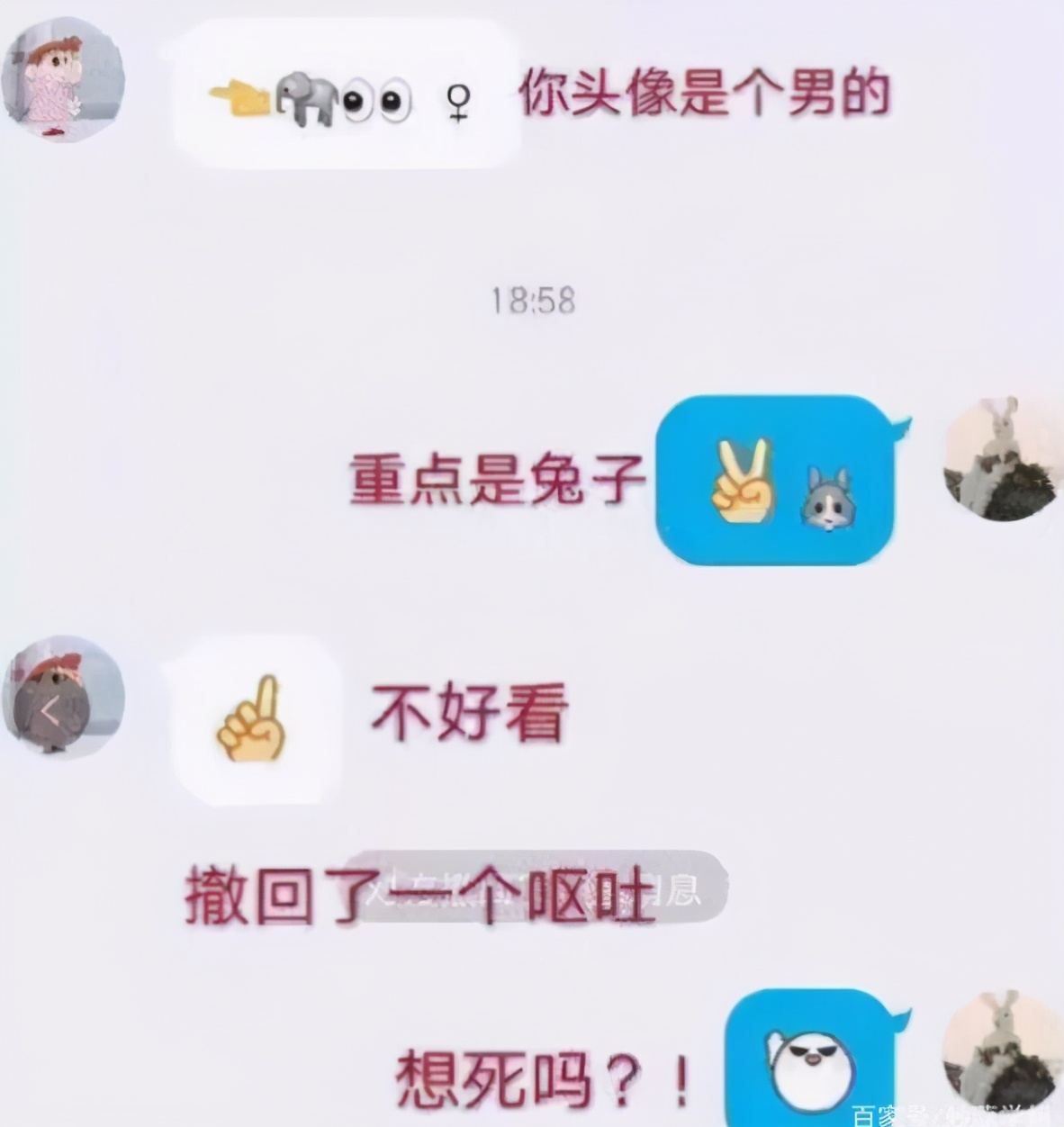 小学生“摩斯密码”聊天有多难懂？精通“火星文”的我，一脸茫然