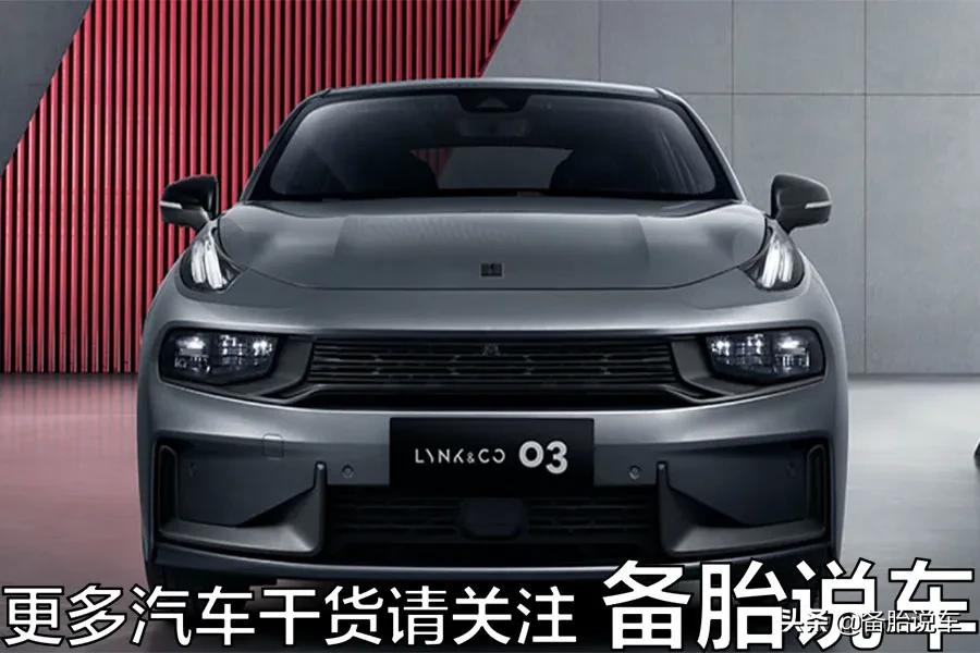 都说3缸车省油,那为什么很多3缸车开起来反而更费油?