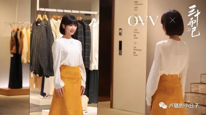 看了這8個(gè)國(guó)產(chǎn)服飾品牌，才明白什么是屬于中國(guó)的高級(jí)感