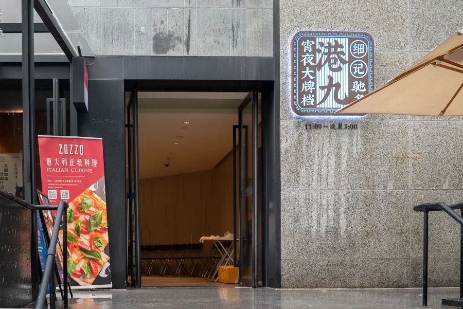 魔都平价又好吃的烧鸭/油鸡饭有哪些？