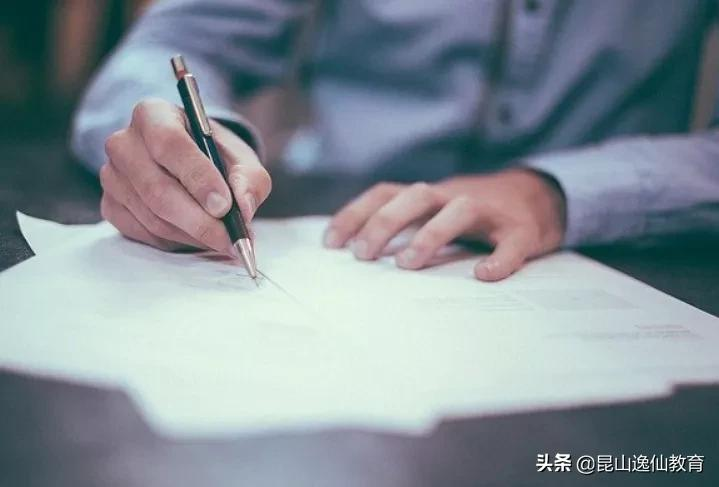 初级会计有用吗?适配的岗位有哪些?