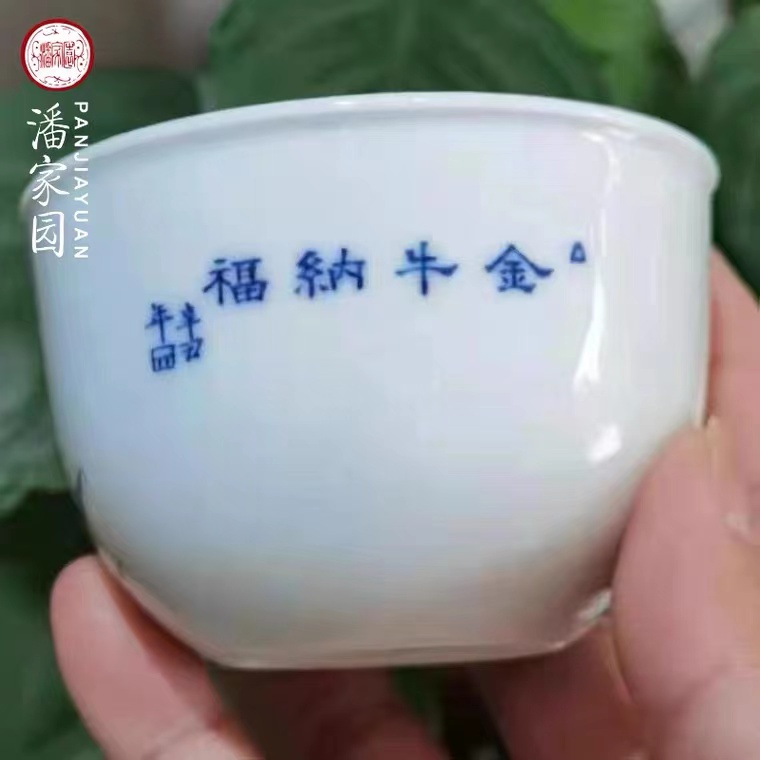 新品来袭！邀您赏鉴2021最新上榜“北京礼物”（五）——“文博之光”文创主题子榜单篇