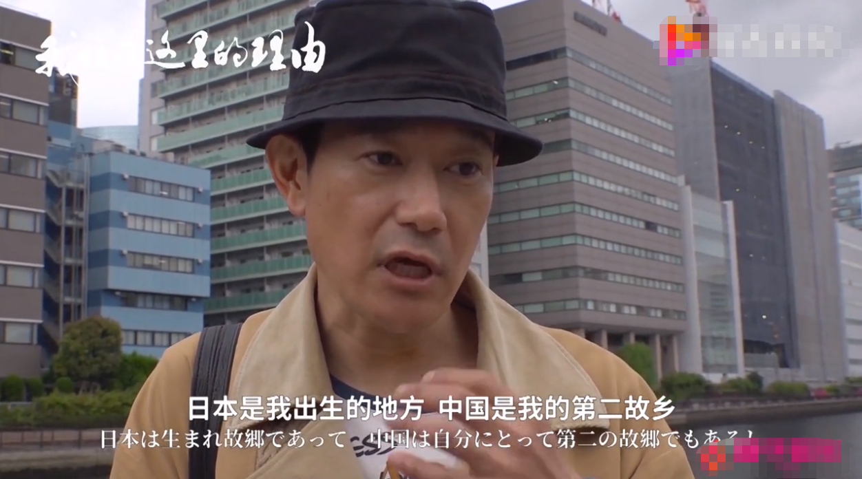 矢野浩二：最受欢迎的“小鬼子”，娶川妹子，女儿跟妈姓入中国籍