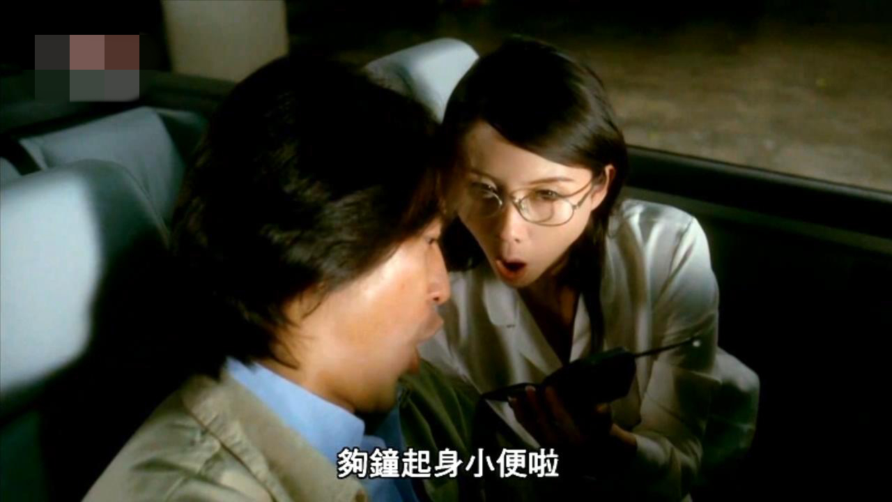 1995年，郑伊健出演了部风月片，片中的邱淑贞更是性感动人