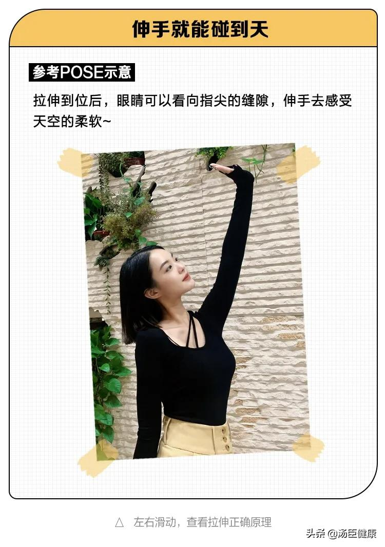 2021年冬季必拍的关节风大片