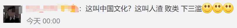 疯狂英语李阳又家暴！前妻时隔2年愤怒指控，视频中女儿喊声凄惨