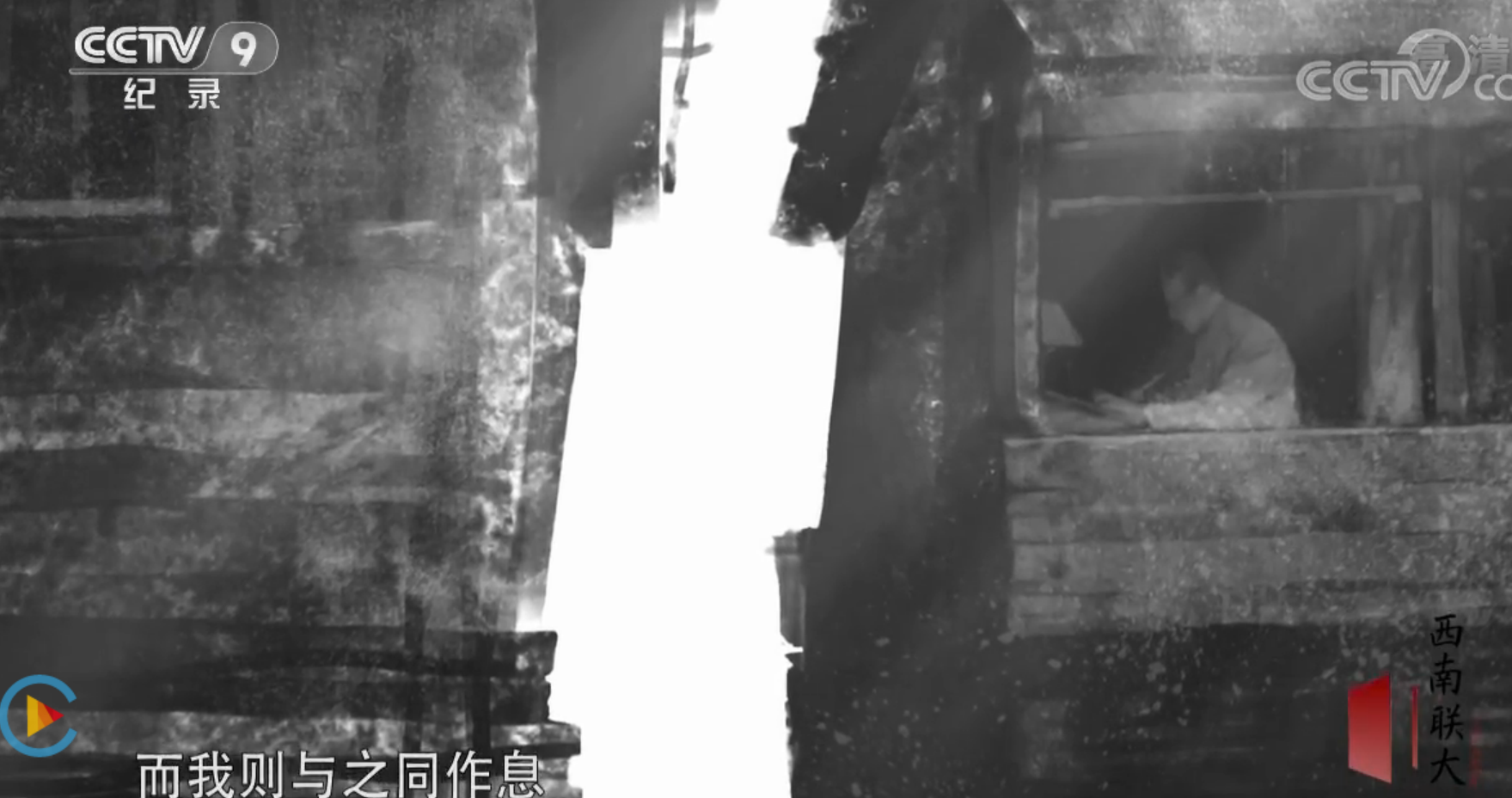 大学生“增负”？看看这部纪录片，现在的大学生活简直太轻松了