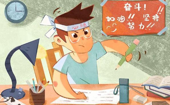 2021高考加分政策：符合条件可加20分，少数民族最高可加10分？