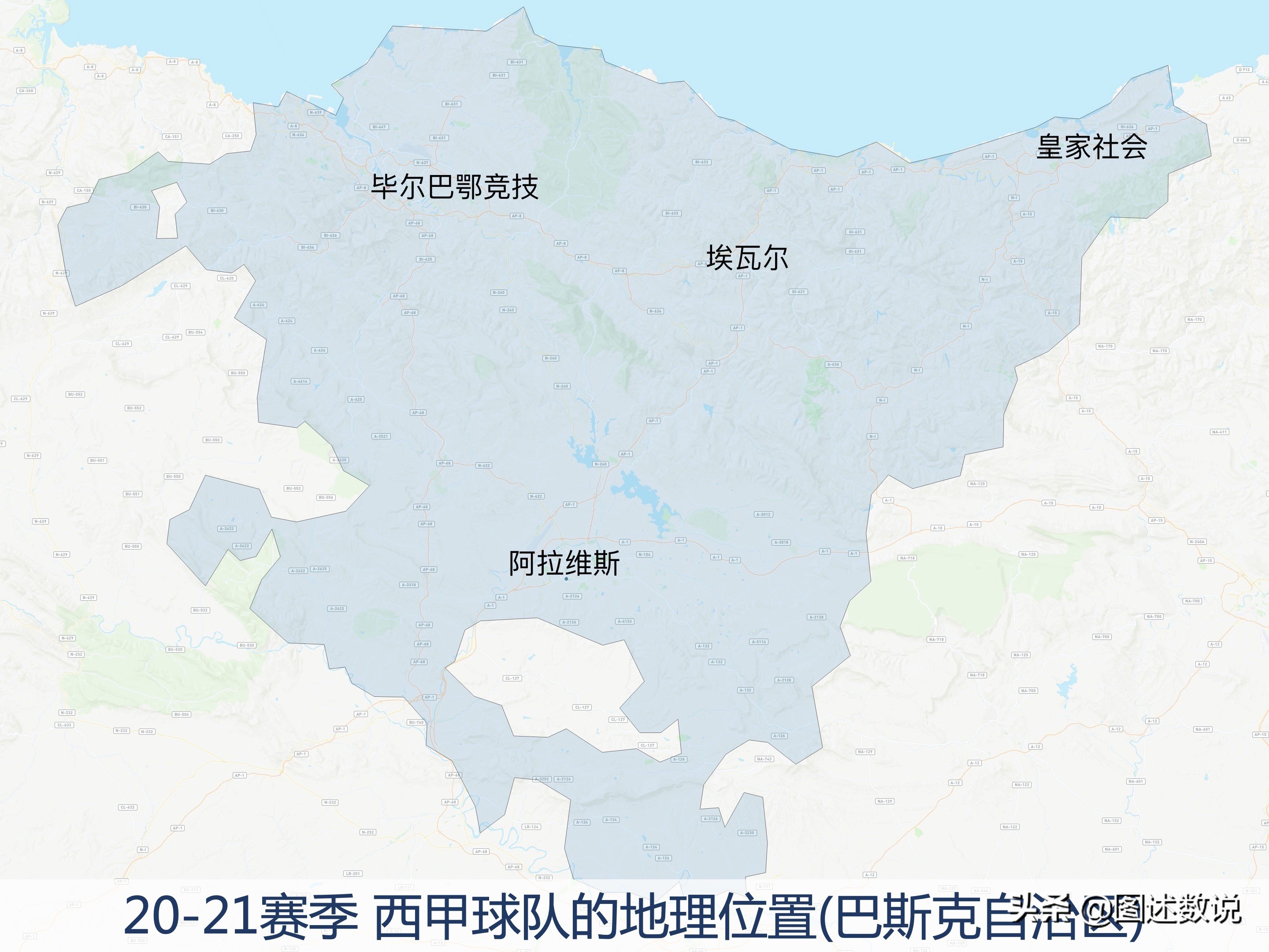 西甲球队城市分布图(收藏 | 新赛季西甲20支球队地理位置完整分析)