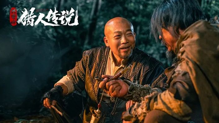 专访 |破票房记录，《兴安岭猎人传说》构建“东北灵异世界”？
