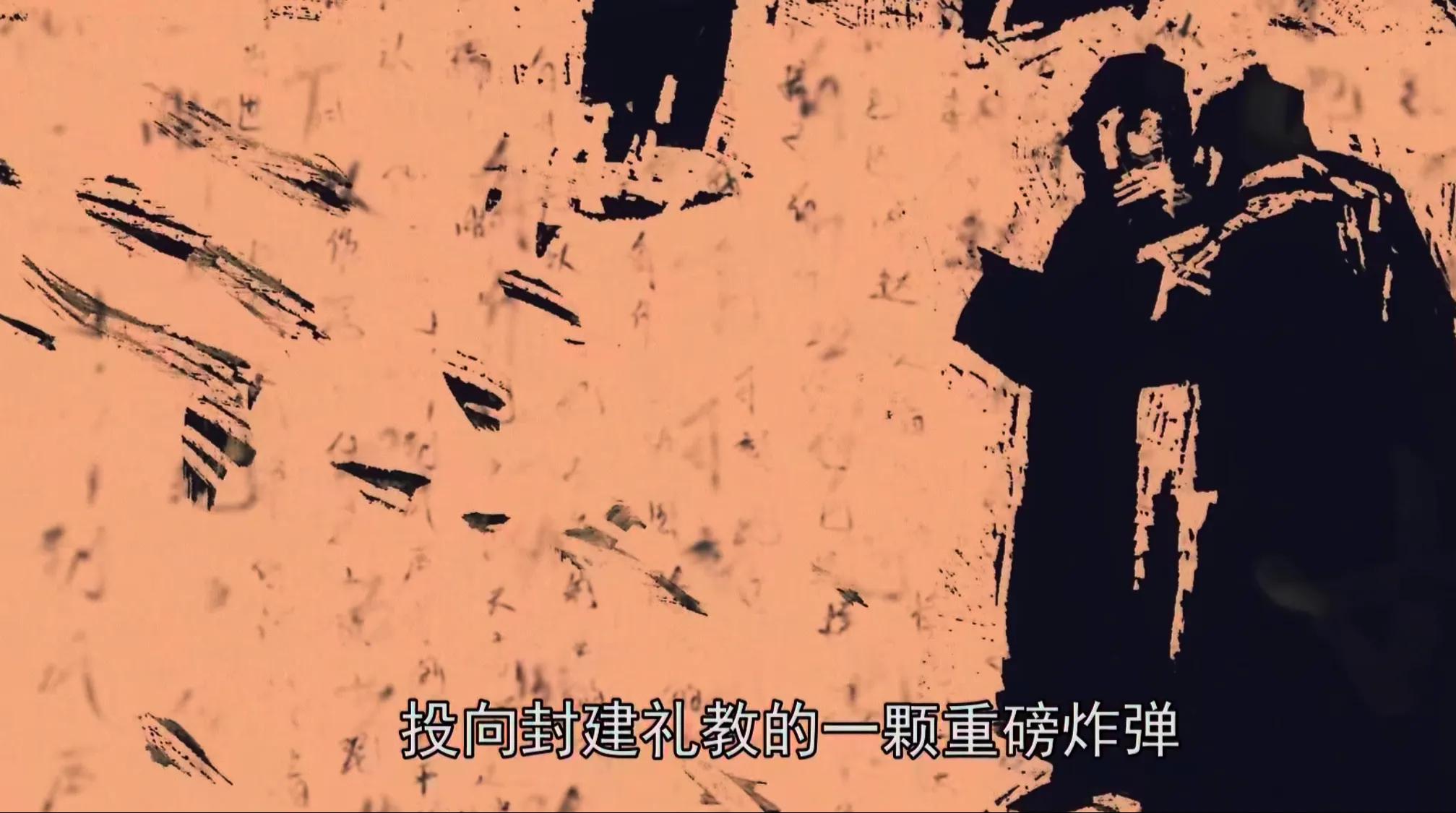觉醒年代鲁迅先生出场第几集（出场情景非常普通但很震撼）