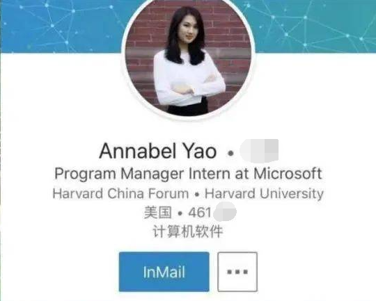 何超欣考上清华研究生，王文也晒恋爱高甜，映射出名媛们的小时代