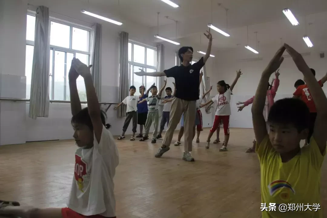 青春心向党,建功新时代——郑州大学大学生暑期社会实践活动综述(二)