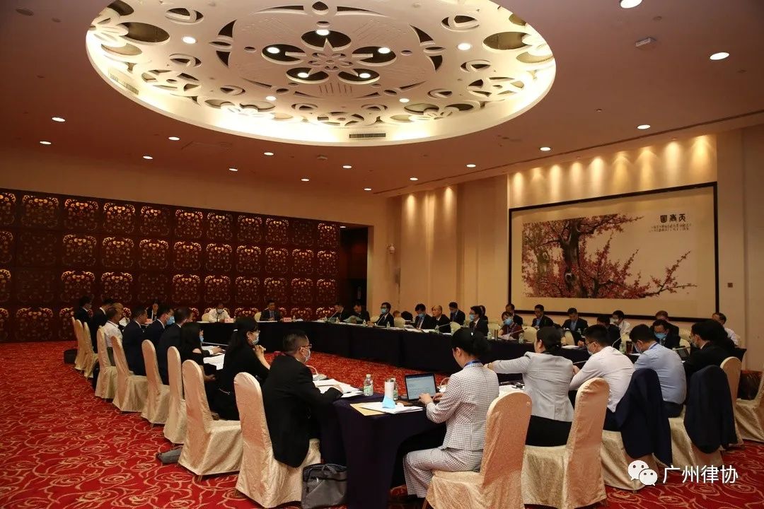 广州市第十届律师代表大会第一次会议召开，选举出第十届广州律协理事会、监事会（附名单）