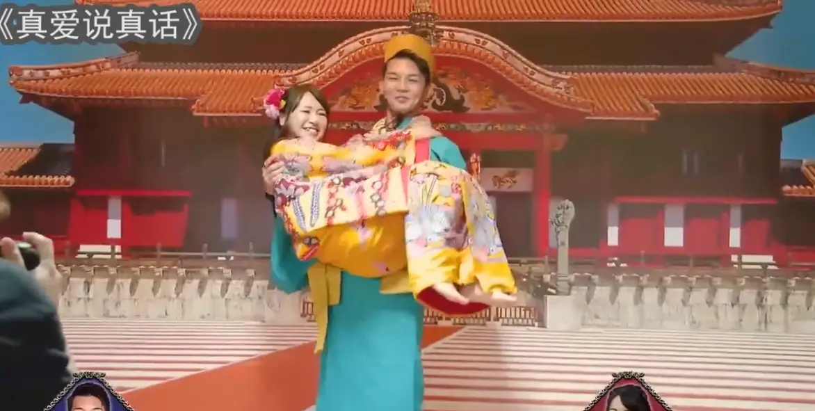 大尺度综艺节目（日本黑历史相亲）