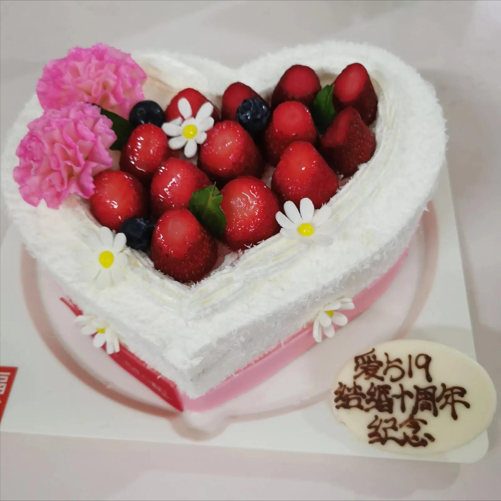 结婚十周年纪念日图片(结婚十周年) - 赤虎壹号