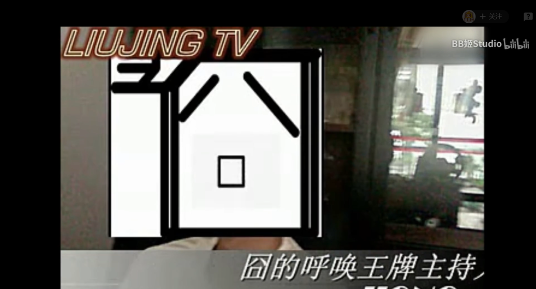 敖厂长的迷茫与决心