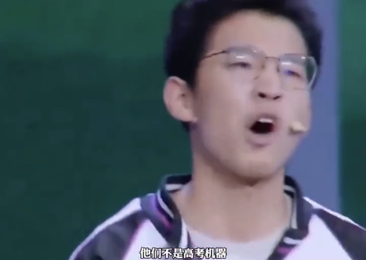 还记得“土猪”张锡峰吗？如今高考成绩如何？他拱到“白菜”了