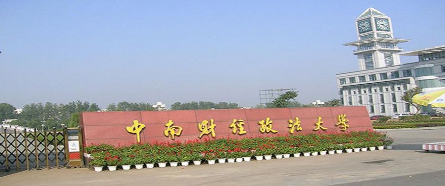 提前批的5个问题：包括哪些学校和专业？有什么注意事项？