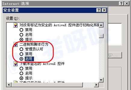 紧急！2020中级会计报名入口开通！(附超全备考流程)