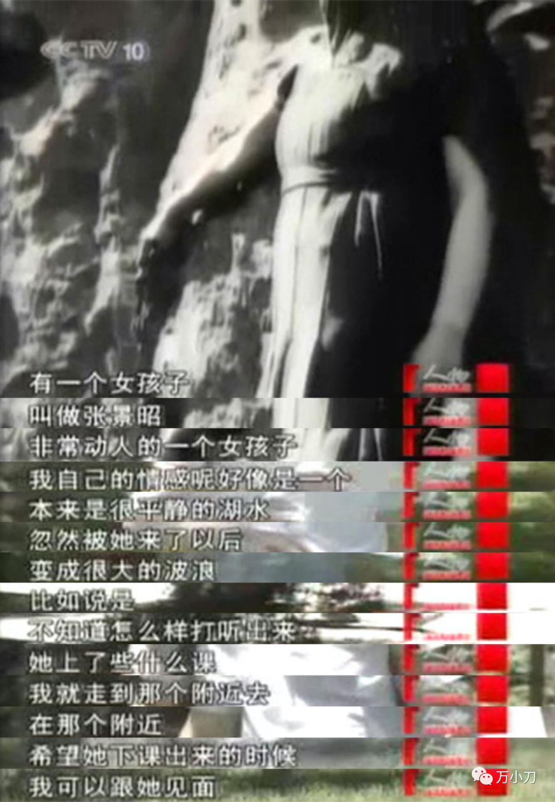 杨振宁35岁获诺奖，82岁娶娇妻，原配竟是抗日名将的千金