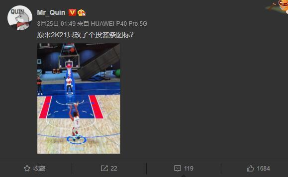 nba2k21为什么没有观众(NBA2K21口碑下跌，游戏改动不大，玩家评价一般)