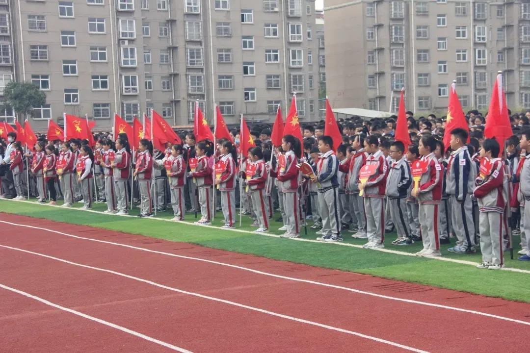 临沂光耀实验学校2021年度“请党放心 强国有我”开学典礼