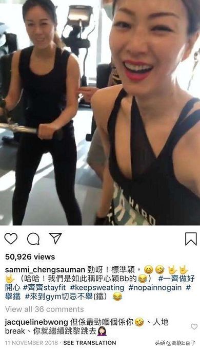 拉阔车厢,拉阔车厢荔枝fm