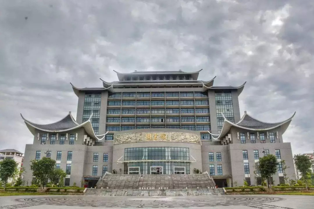 择校篇 | 法硕考研备考锦囊之广西民族大学