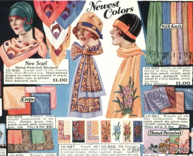 大寒时节的颈间风度——从纳芙蒂蒂王后开启的围巾简史