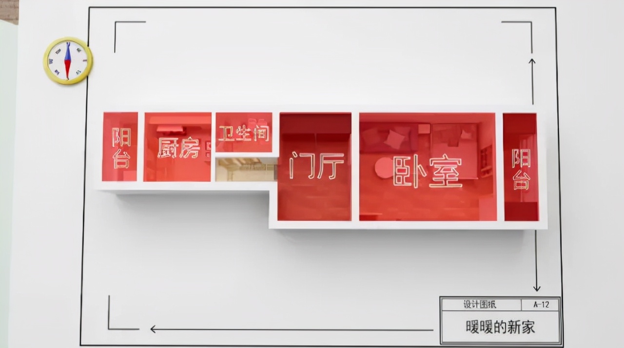 三室两厅小户型装修设计，实用与美观兼具的36㎡空间巧思