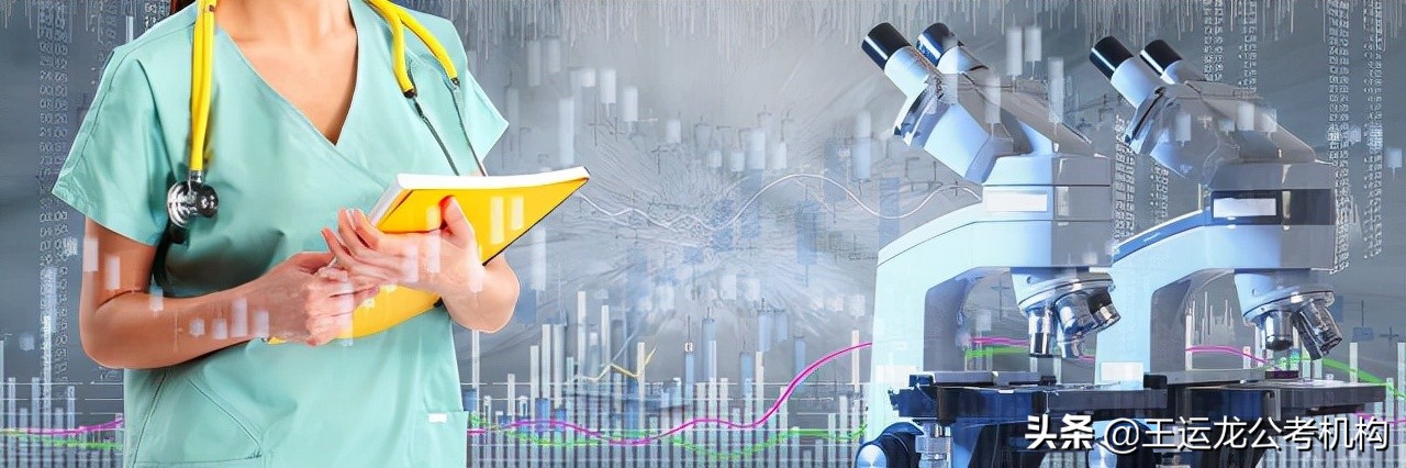 2021年黑龙江生物科技职业学院招聘辅导员公告