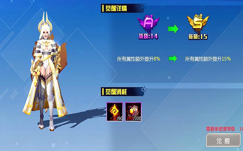 有没有不氪金也能玩的手游？有，超神学院的这款不氪金也能玩！