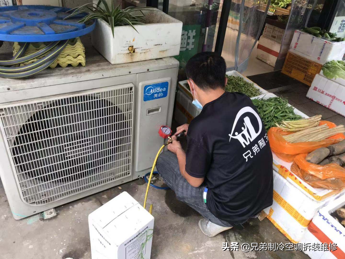 (师傅经验)空调怎么加氟，空调加氟的注意事项