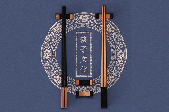 关于筷子，你知道多少？